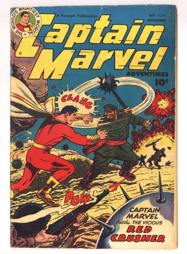 Captain Marvel Adventures 139 VG+ (4.5) (1952)