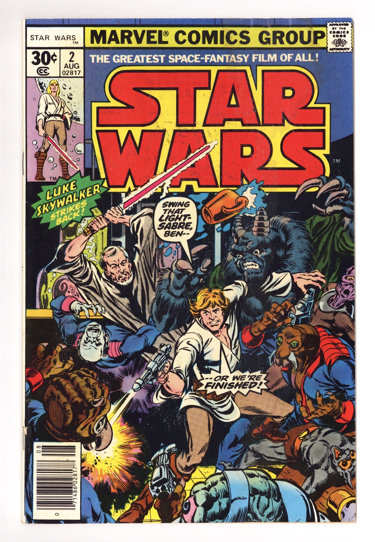 Star Wars Vol 1 2 GD/VG (3.0) (1977) 