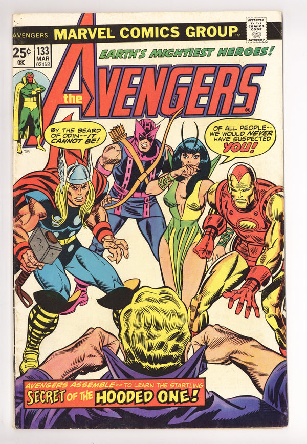 The Avengers Vol 1 133 Low Grade (1975)