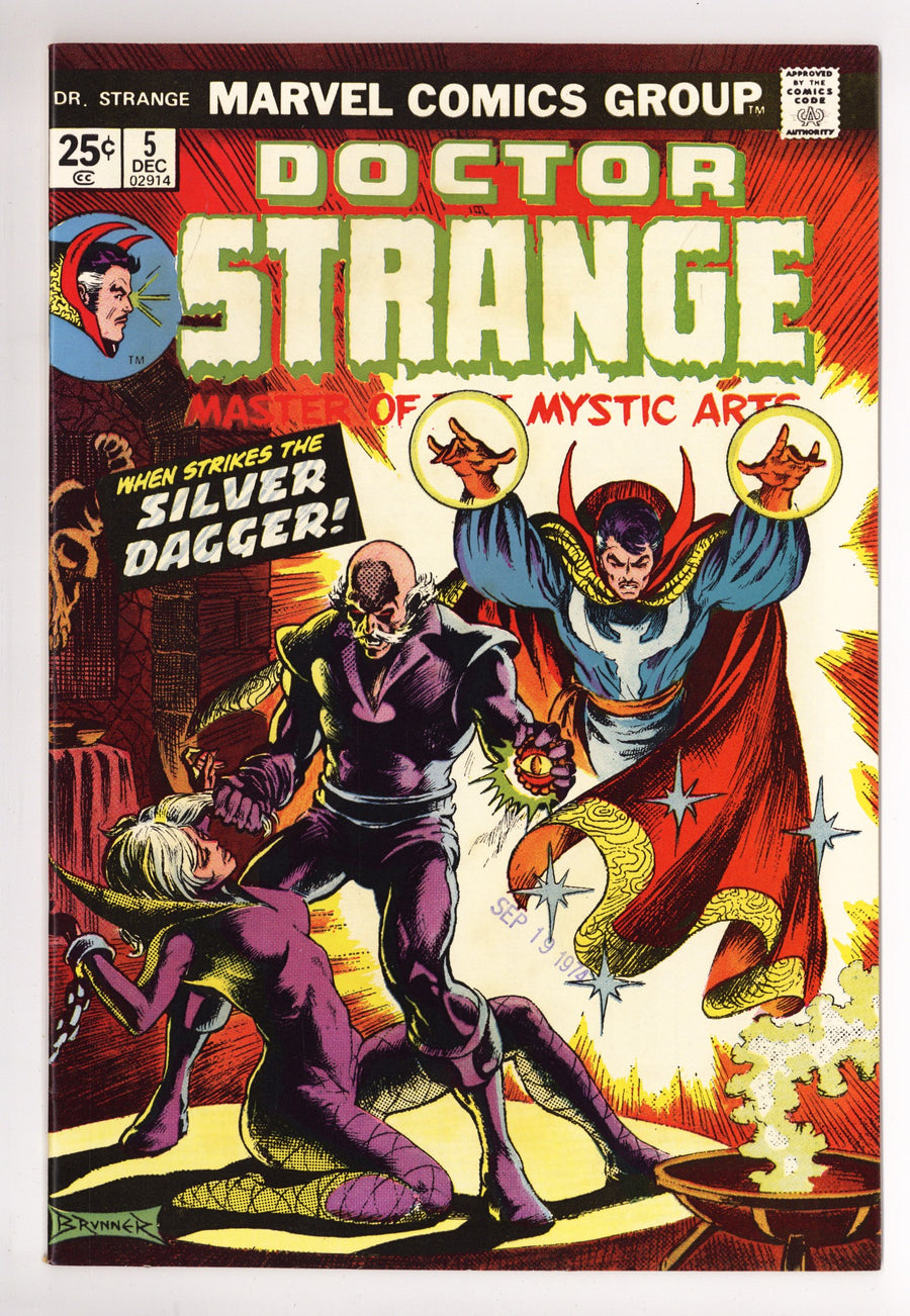 Doctor Strange Vol 2 5 NM- (9.2) (1974) 