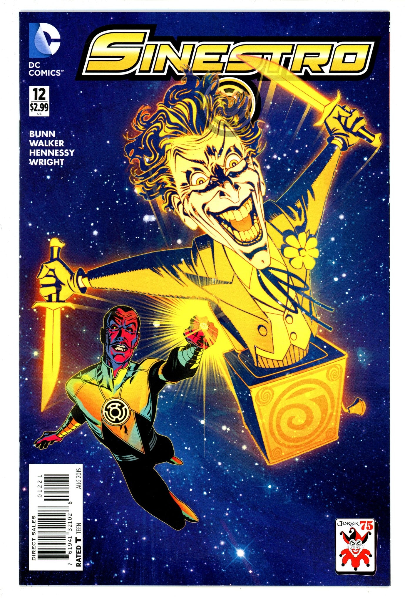 Sinestro 12 High Grade (2015) Middleton Variant 