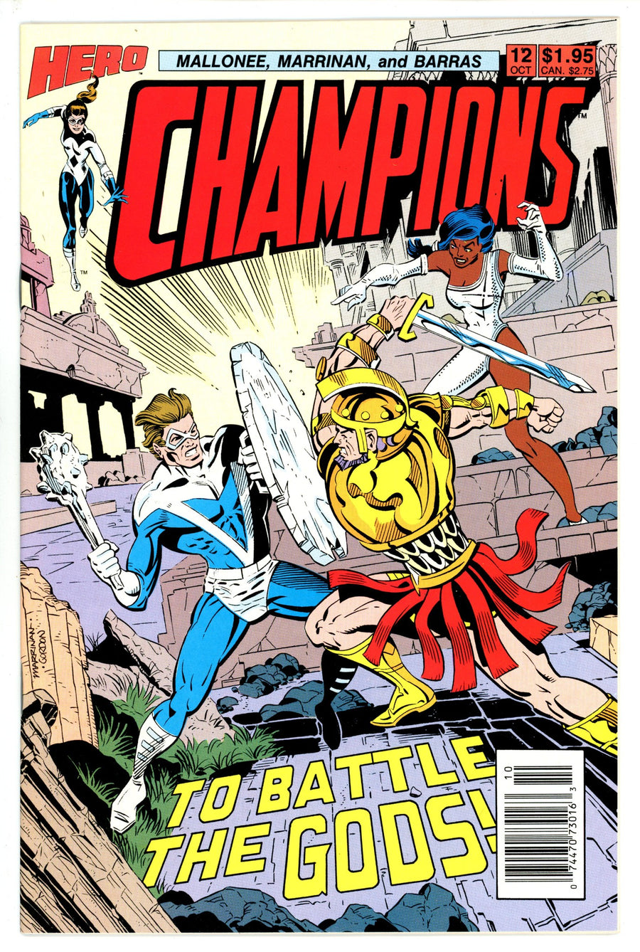 Champions 12 (1988)
