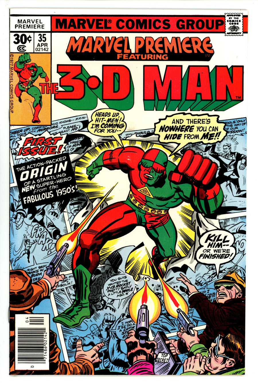 Marvel Premiere 35 NM (1977)
