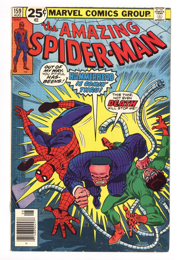 The Amazing Spider-Man Vol 1 159 FN- (5.5) (1976)