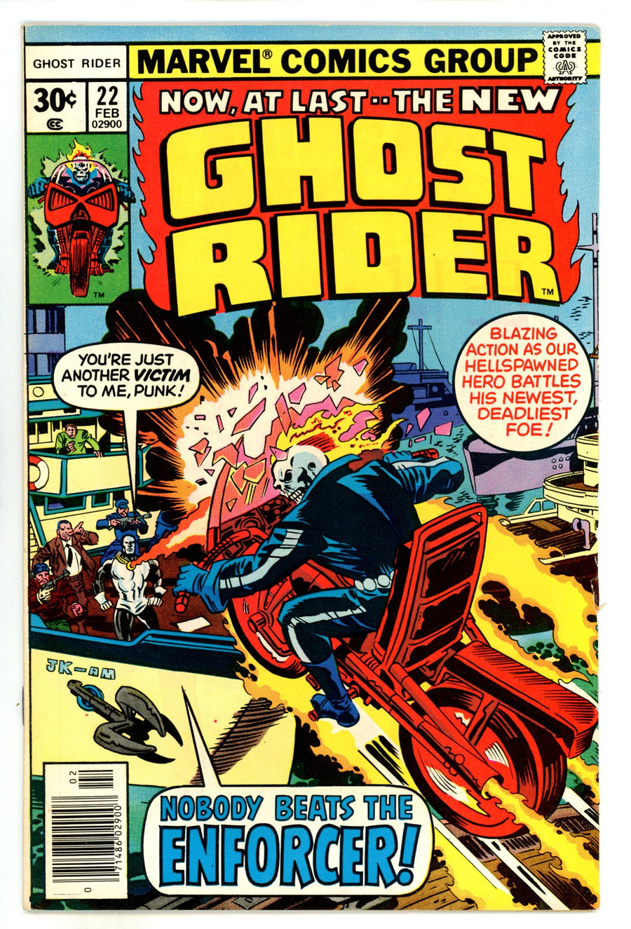 Ghost Rider Vol 1 22 VF+ (8.5) (1977) 