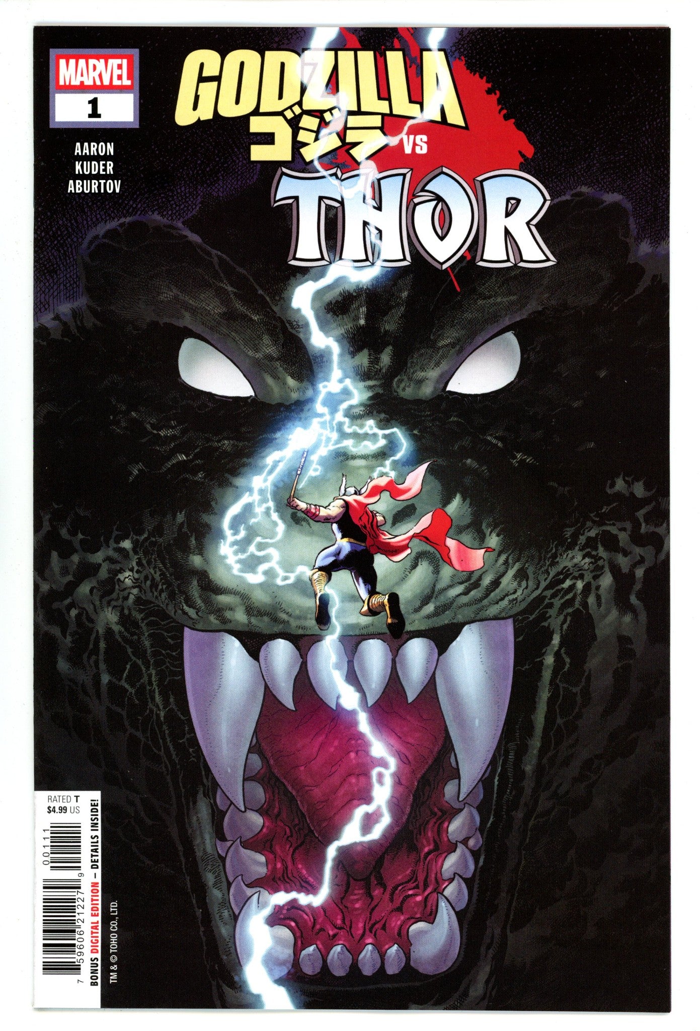 Godzilla Vs. Thor  1    (2025)