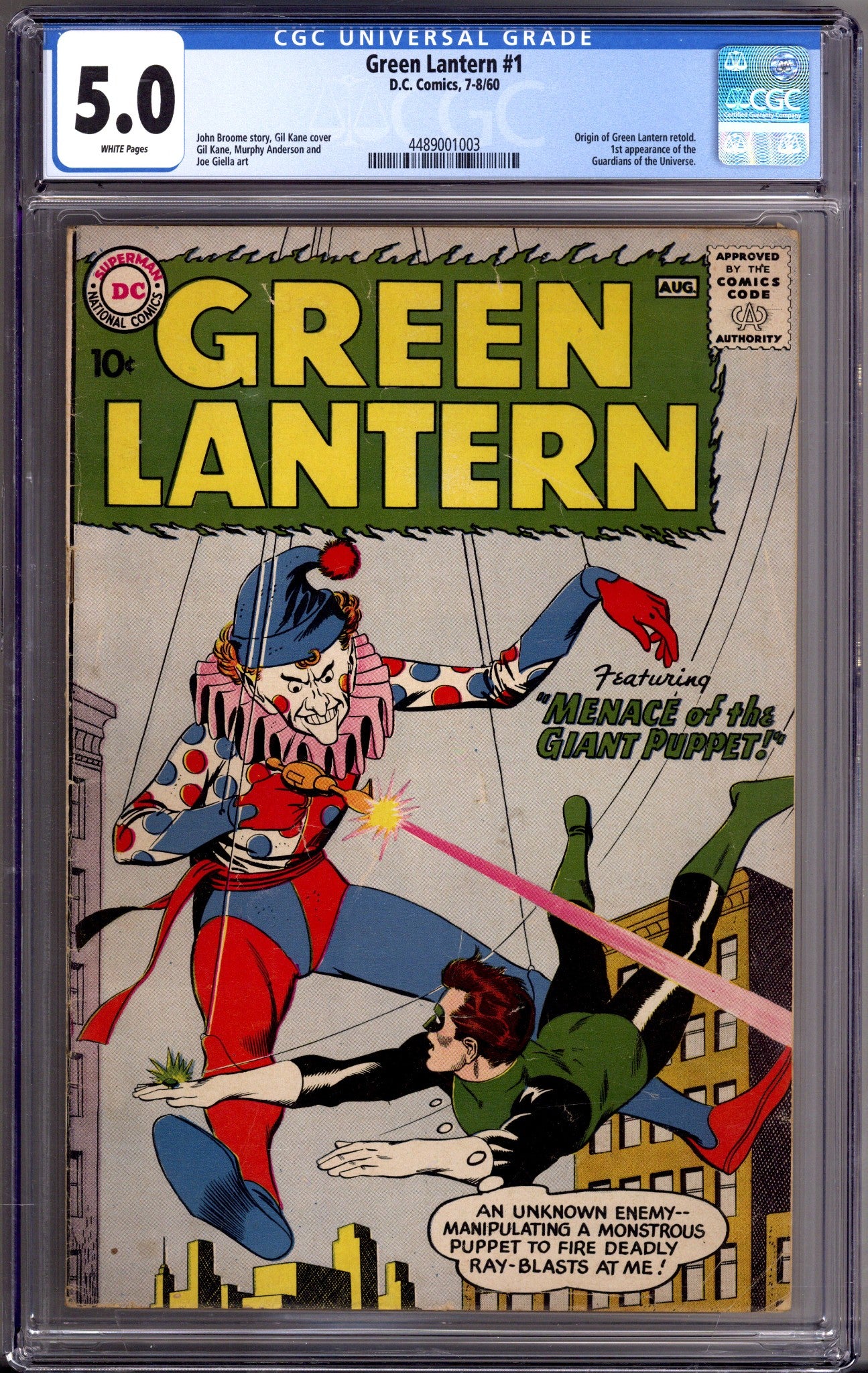 Green Lantern Vol 2 1 CGC 5.0 (VG/FN) (1960) 