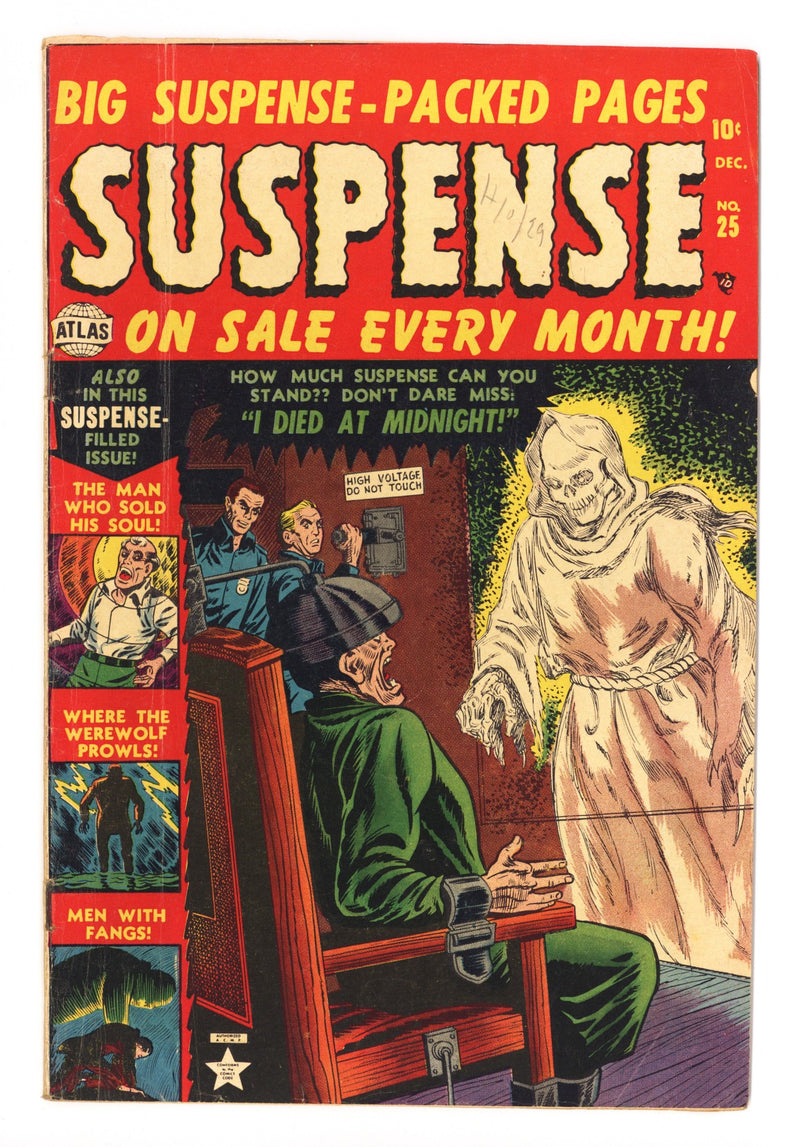 Suspense 25 VG (4.0) (1952) 