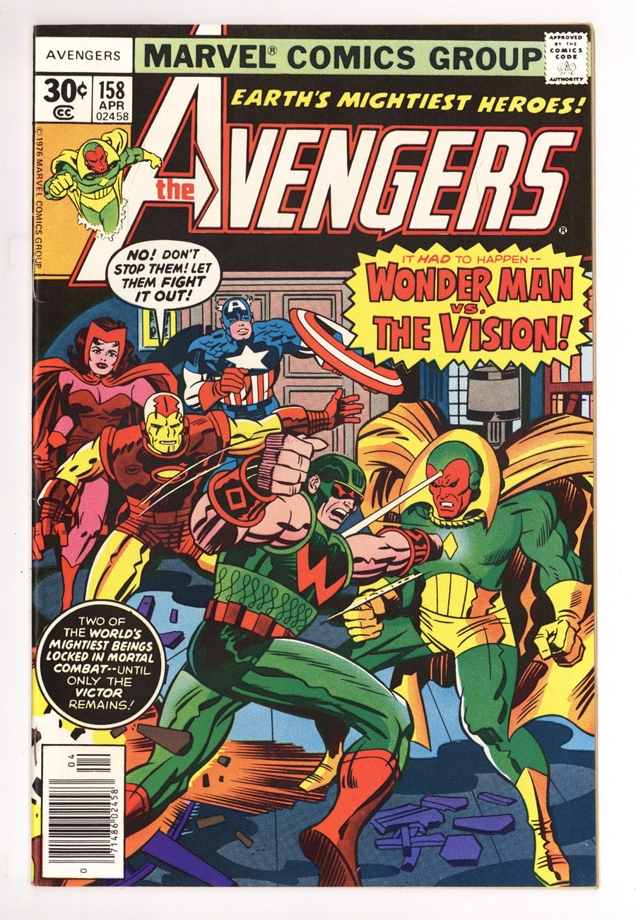 The Avengers Vol 1 158 VF+ (8.5) (1977) 