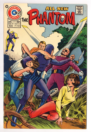 The Phantom 62 Mid Grade (1974)