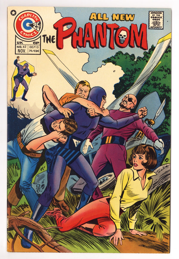 The Phantom 62 Mid Grade (1974)