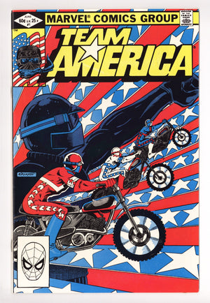 Team America 1 High Grade (1982)