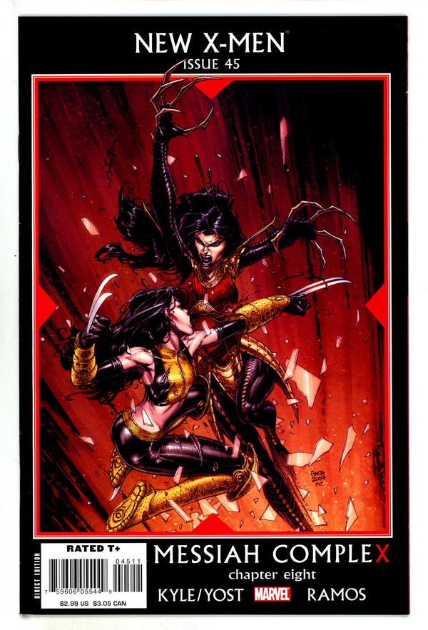 New X-Men 45 High Grade (2008)