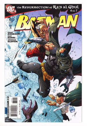 Batman Vol 1 671 High Grade (2008) 