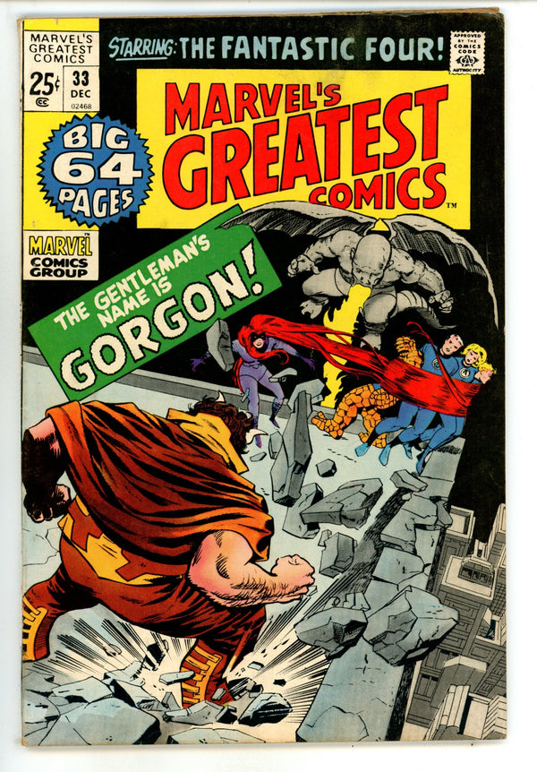 Marvel's Greatest Comics 33 FN/VF (7.0) (1971)