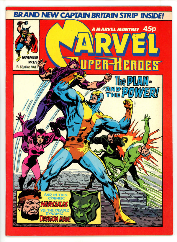 Marvel Superheroes [Marvel Super-Heroes] 379 FN/VF (7.0) (1981)