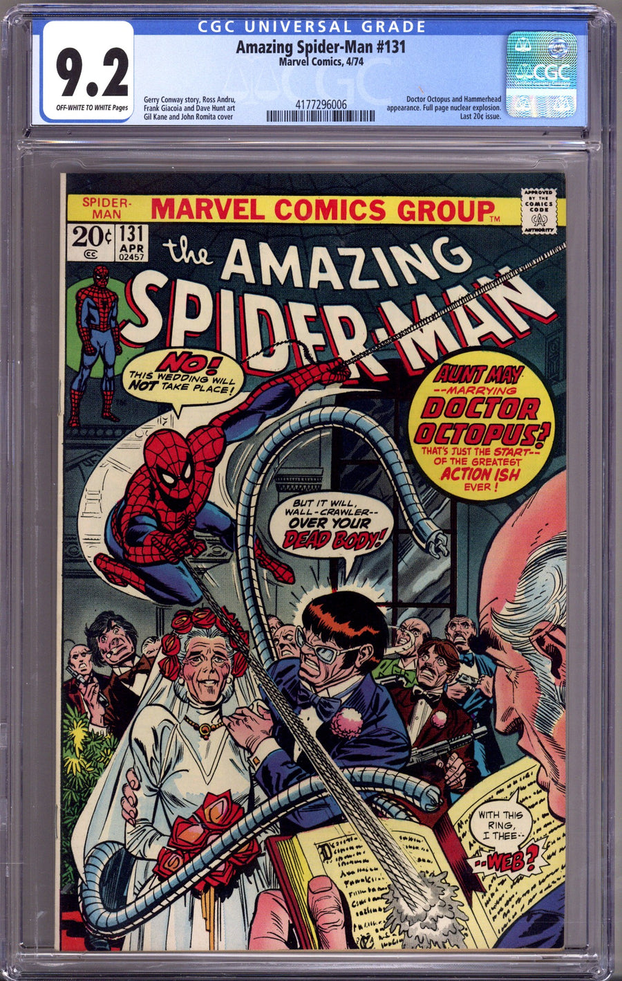 The Amazing Spider-Man Vol 1 131 CGC 9.2 (NM-) (1974) 