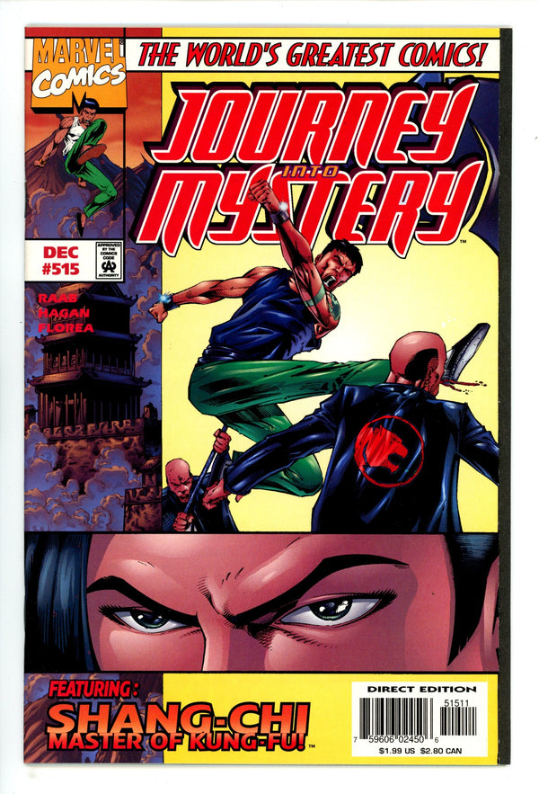 Journey into Mystery Vol 1 515 High Grade (1997)