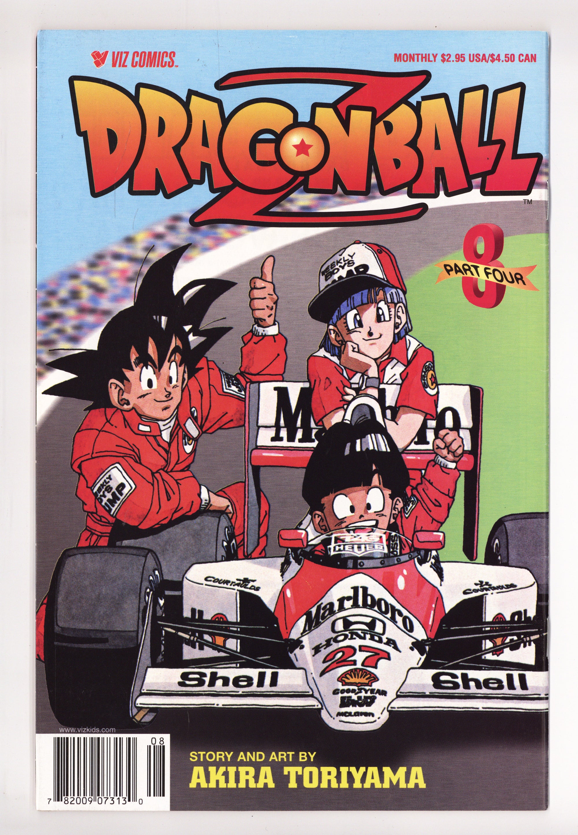 Dragon Ball Z Part Four 8 VF- (7.5) (2001) 