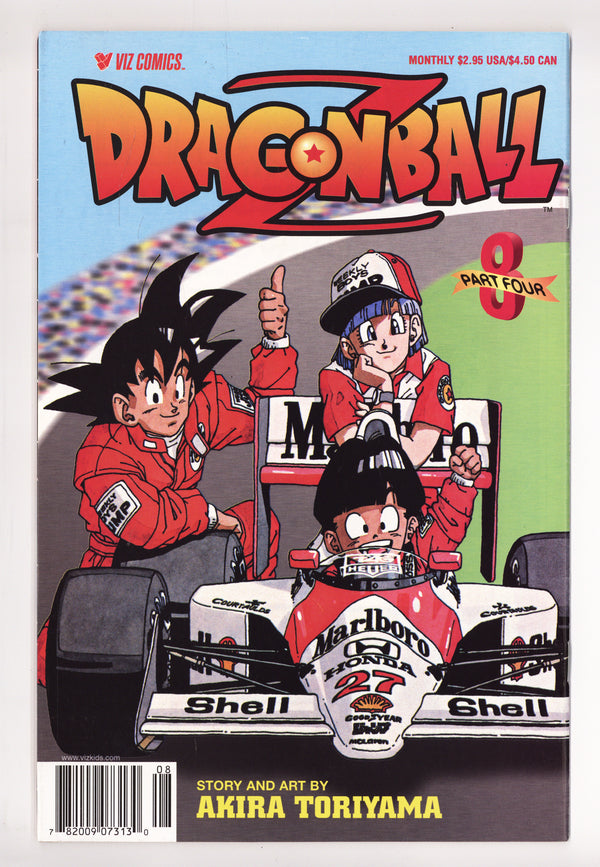 Dragon Ball Z Part Four 8 VF- (7.5) (2001)