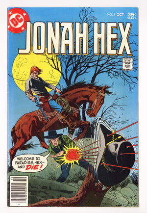 Jonah Hex Vol 1 5 Low Grade (1977)