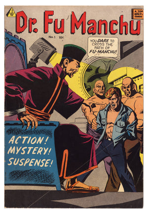 Dr. Fu Manchu 1 VG (4.0) (1958)
