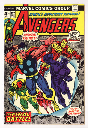 The Avengers Vol 1 122  NM- (9.2)   (1974)