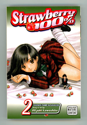 Strawberry 100% Vol 2 High Grade TPB (2007) 