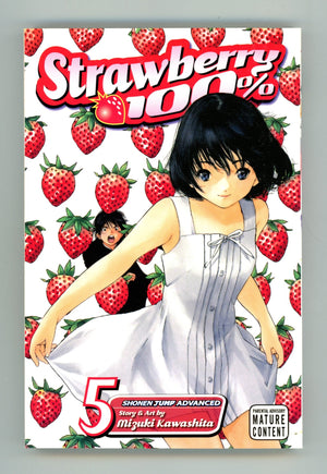 Strawberry 100% Vol 5 High Grade TPB (2008) 