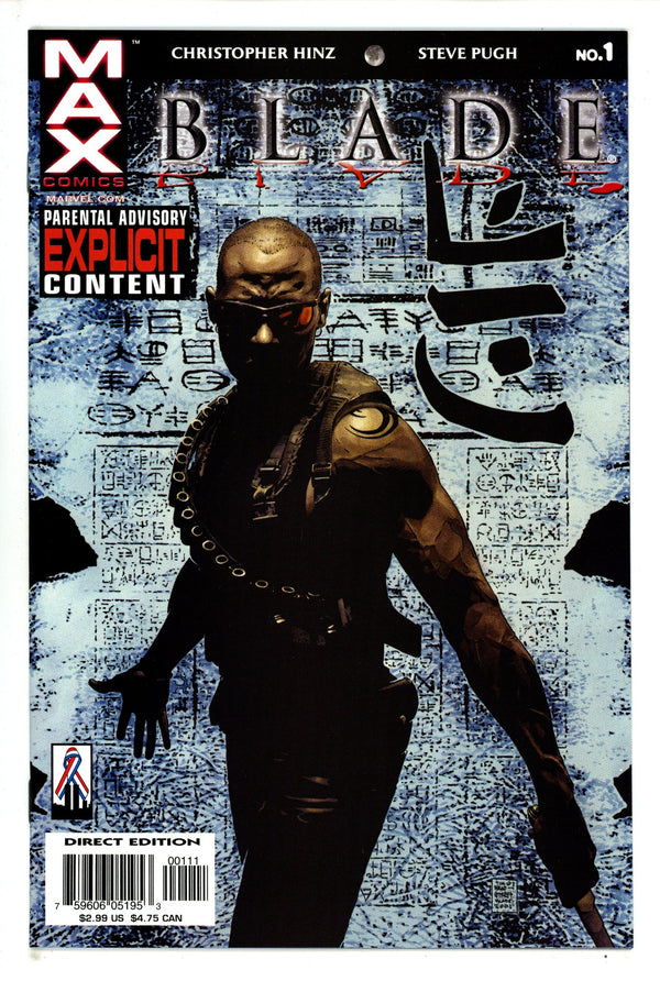 Blade Vol 2 1 High Grade (2002)