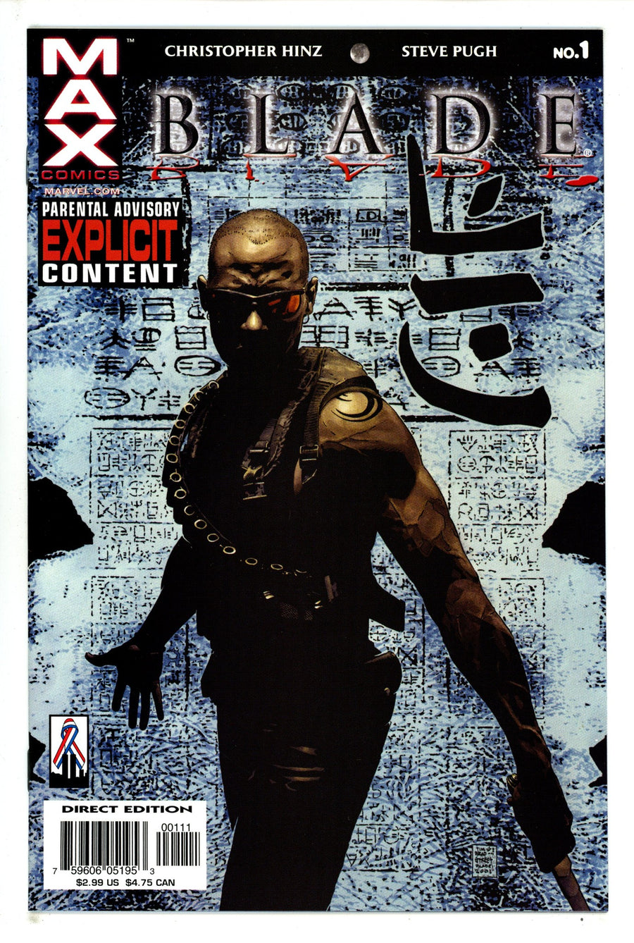 Blade Vol 2 1 High Grade (2002) 
