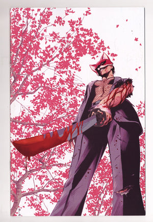 Exquisite Corpses  9 Blanco  Virgin Incentive VF/NM  (2026)