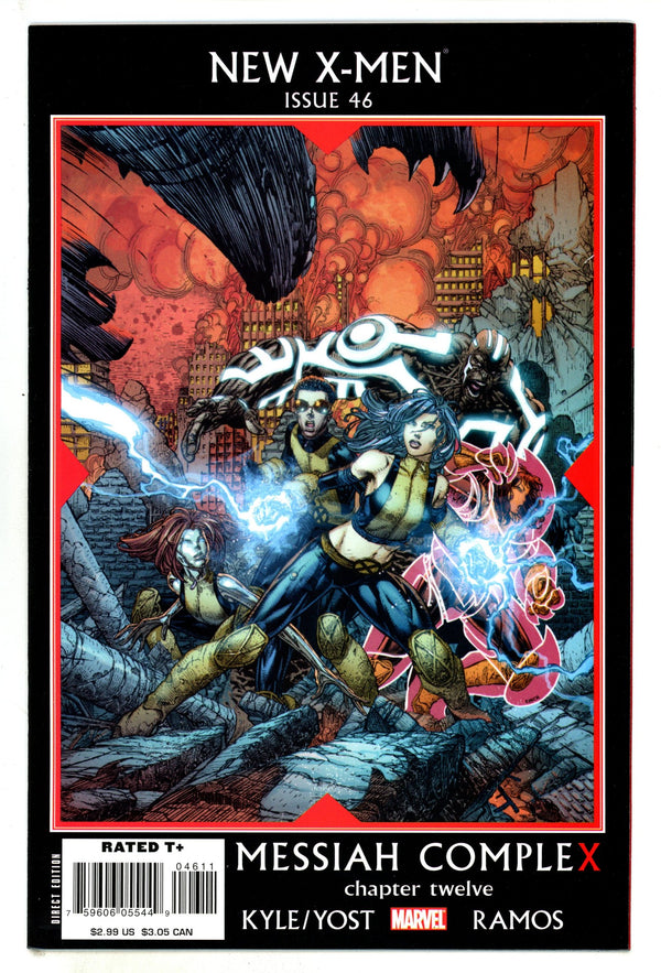 New X-Men 46 High Grade (2008)