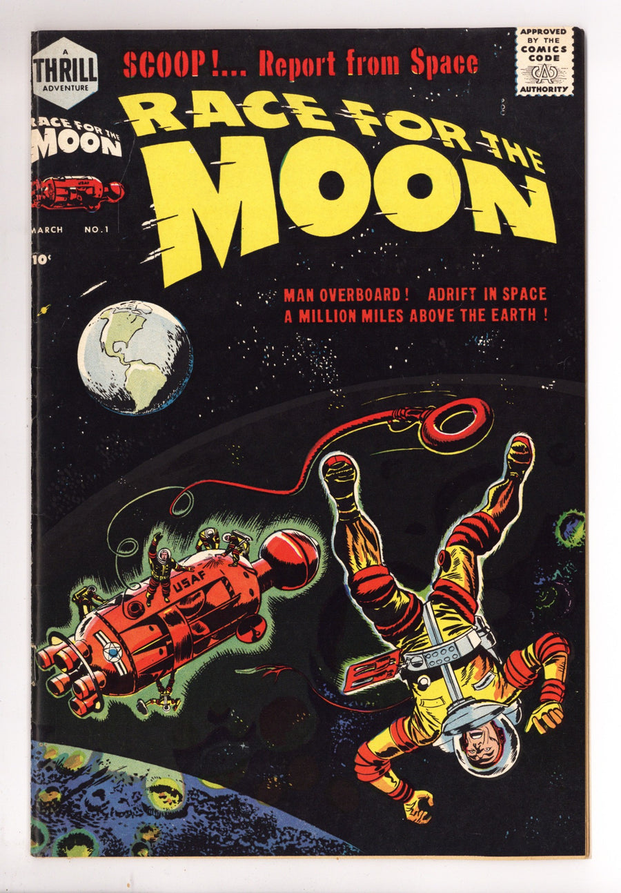 Race for the Moon 1 VF (8.0) (1958) 