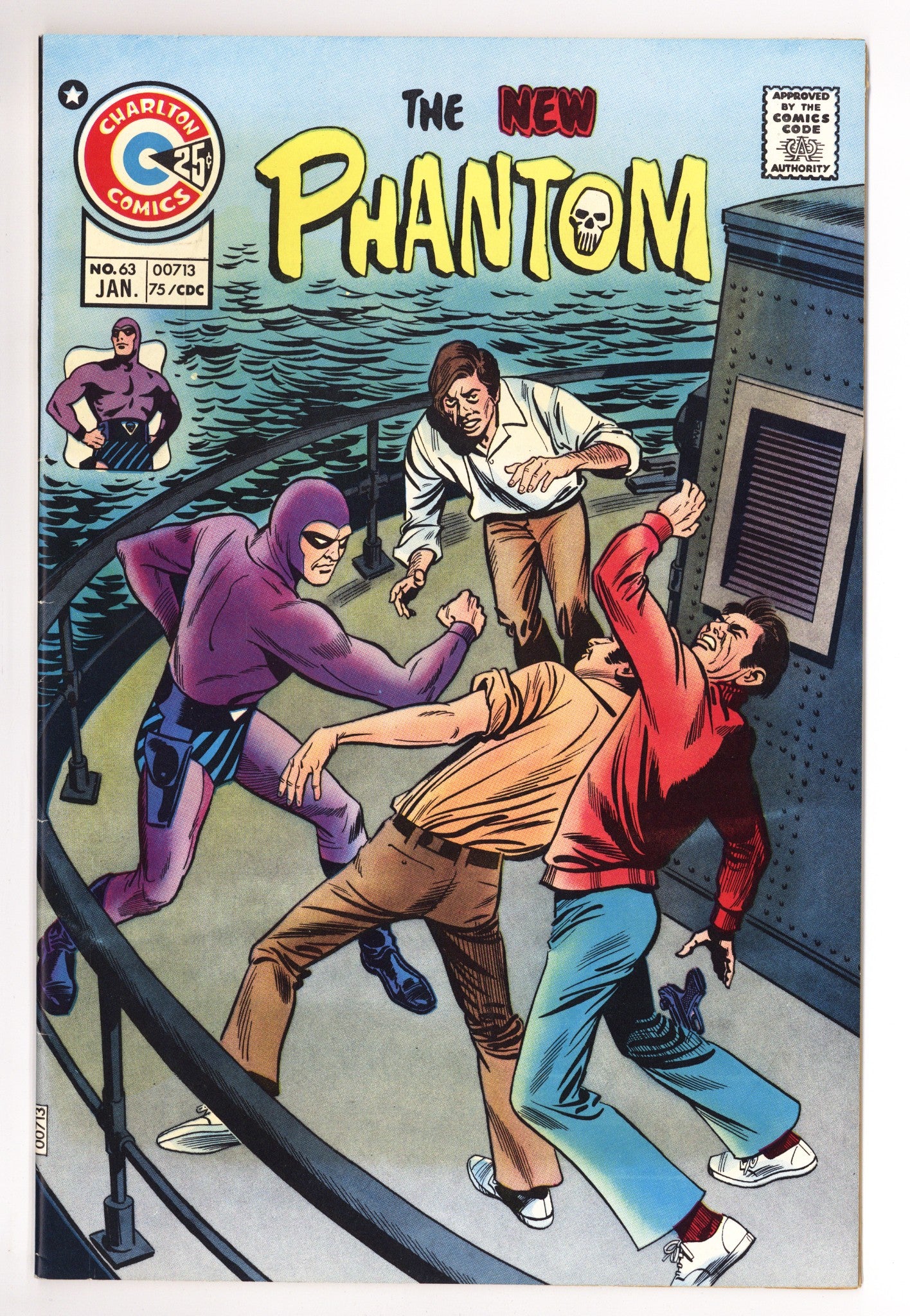 The Phantom 63 Mid Grade (1975) 