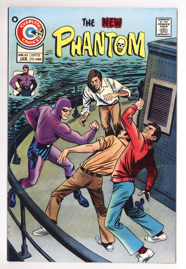 The Phantom 63 Mid Grade (1975)