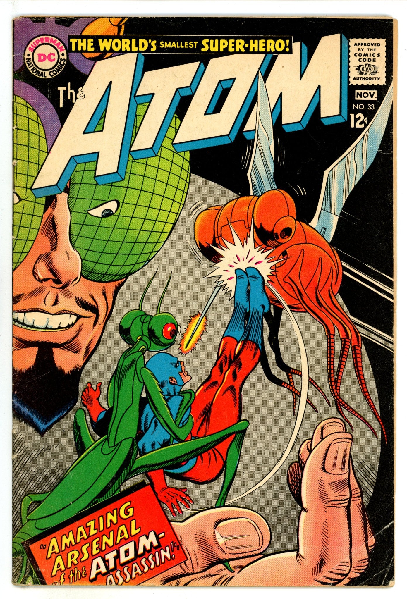 The Atom 33 VG (4.0) (1967) 