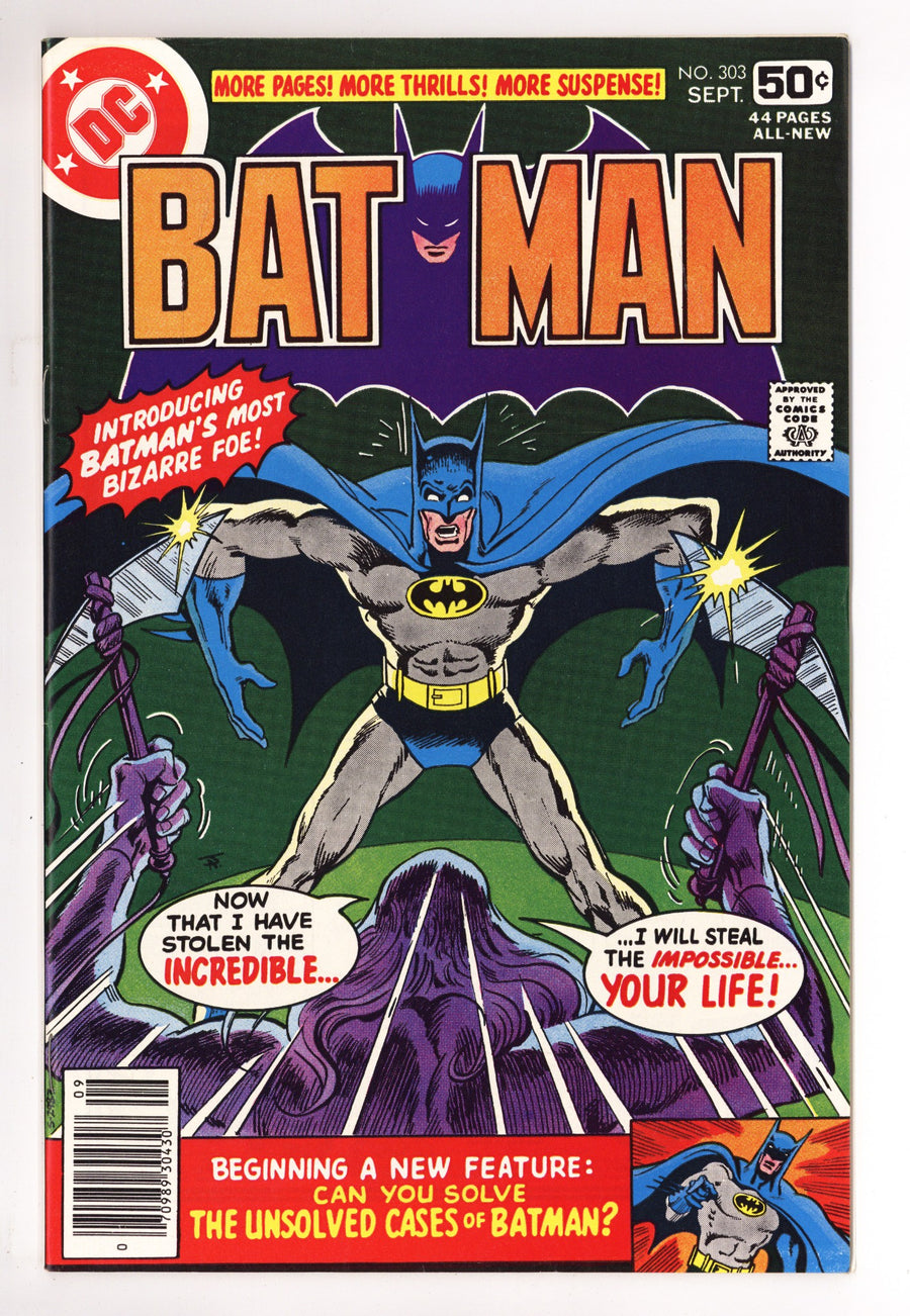 Batman Vol 1 303 VF (8.0) (1978) 