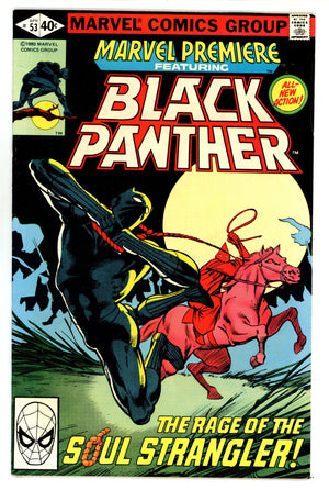 Marvel Premiere 53 VF (8.0) (1980) 