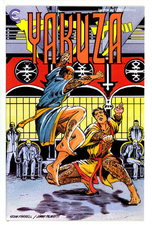 Yakuza 2 (1987)
