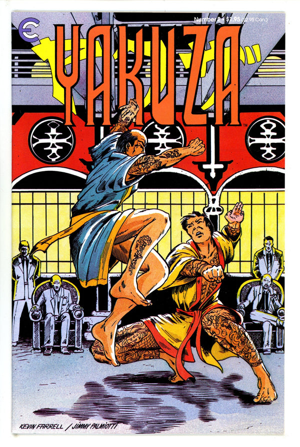 Yakuza 2 (1987)