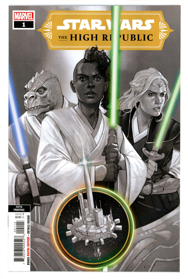 Star Wars: The High Republic 1 High Grade (2021) 5th Print