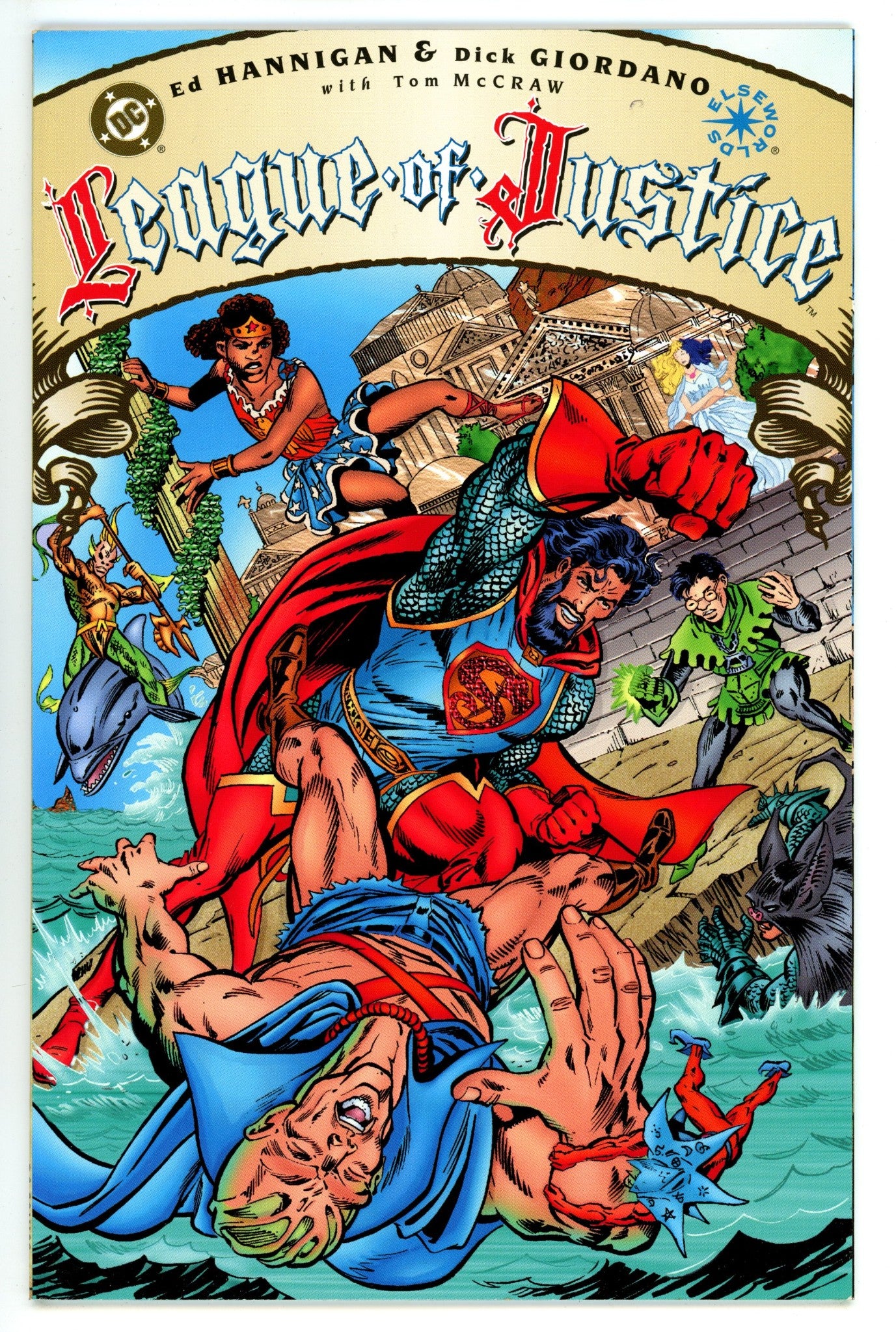 League of Justice 2 High Grade (1996) 