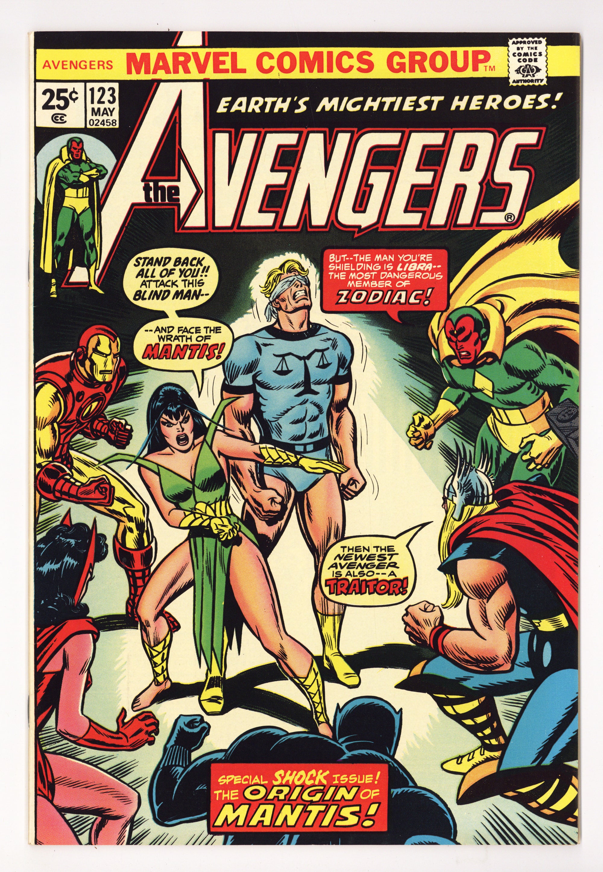 The Avengers Vol 1 123  VF+ (8.5)   (1974)        