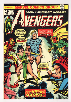 The Avengers Vol 1 123  VF+ (8.5)   (1974)
