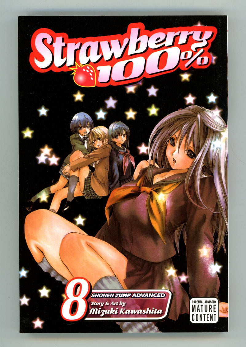 Strawberry 100% Vol 8 High Grade TPB (2009) 