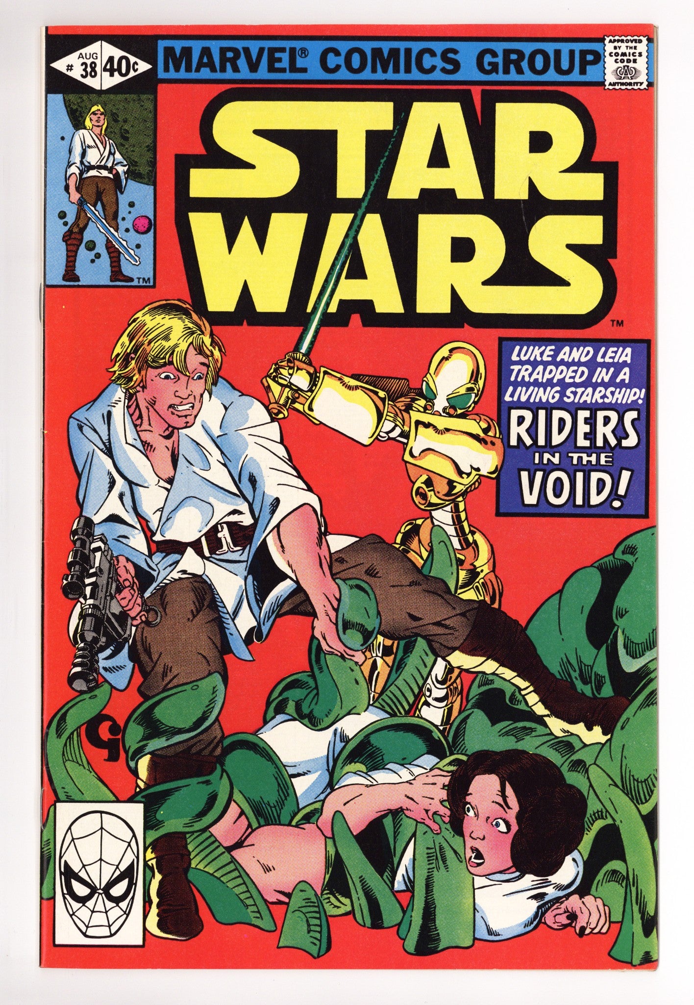 Star Wars Vol 1 38 VF+ (8.5) (1980) 