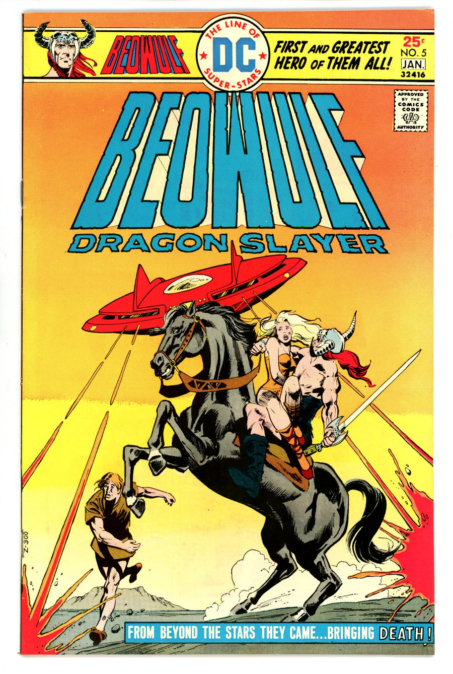Beowulf 5 FN/VF (7.0) (1975) 