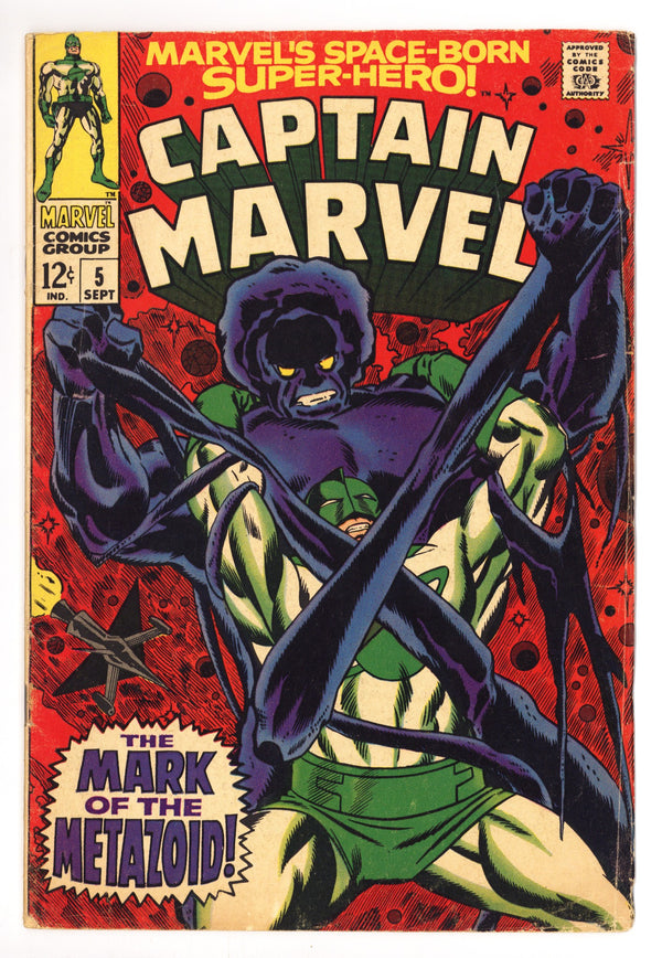 Captain Marvel Vol 1 5 GD/VG (3.0) (1968)
