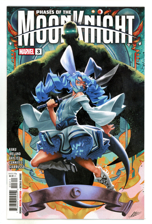 Phases Of The Moon Knight 3 (2024)